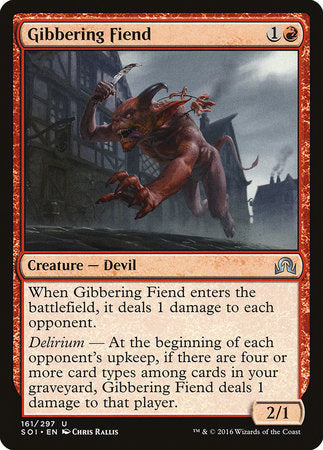Gibbering Fiend [Shadows over Innistrad] | Jack's On Queen