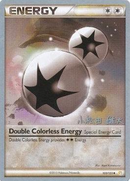 Double Colorless Energy (103/123) (LuxChomp of the Spirit - Yuta Komatsuda) [World Championships 2010] | Jack's On Queen