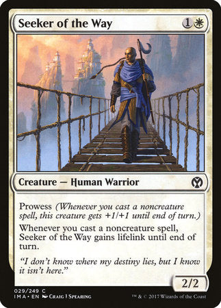 Seeker of the Way [Iconic Masters] | Jack's On Queen