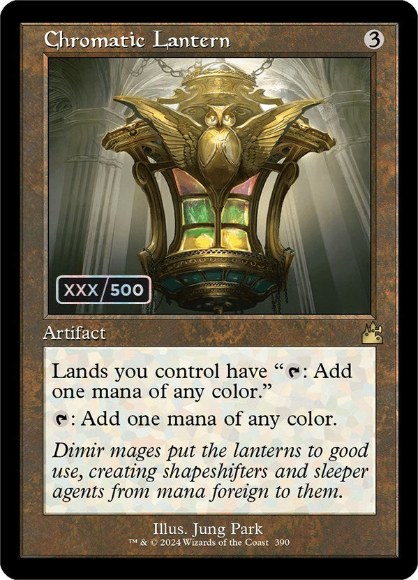 Chromatic Lantern (Retro) (Serialized) [Ravnica Remastered] | Jack's On Queen