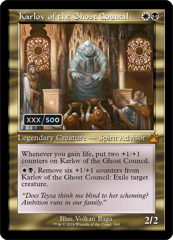 Karlov of the Ghost Council (Retro) (Serialized) [Ravnica Remastered] | Jack's On Queen