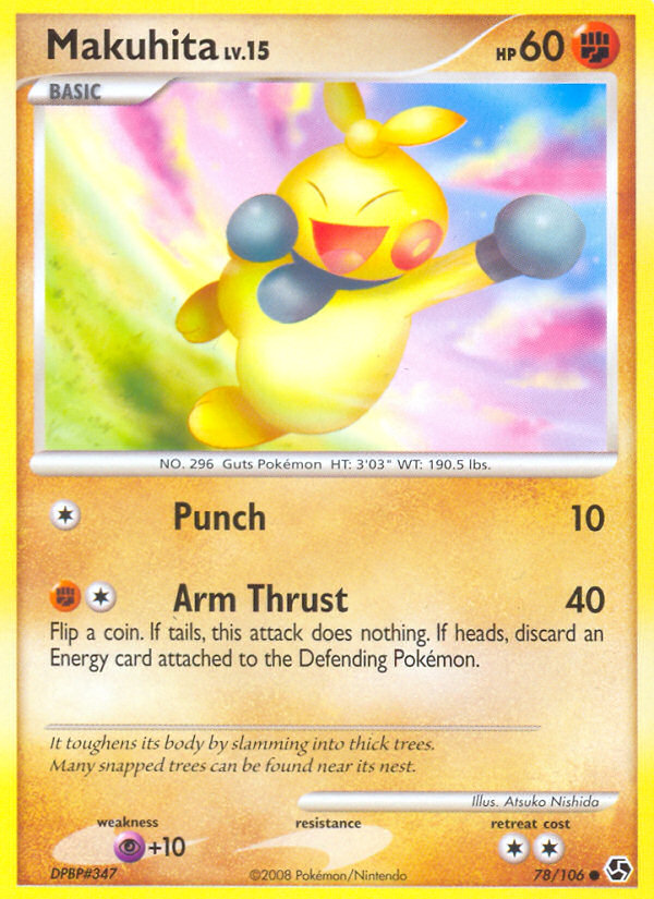 Makuhita (78/106) [Diamond & Pearl: Great Encounters] | Jack's On Queen