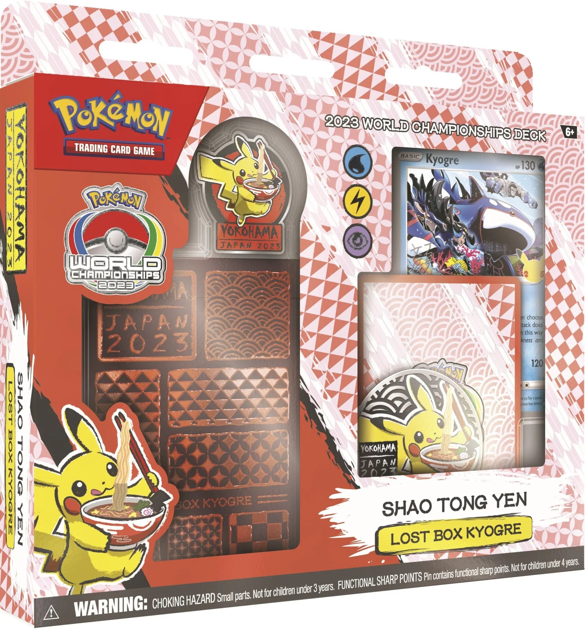 2023 World Championship Deck (Lost Box Kyogre - Tord Reklev) | Jack's On Queen