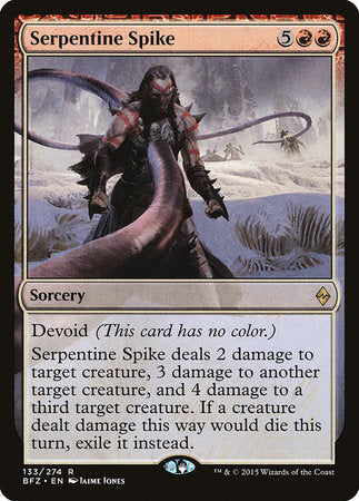 Serpentine Spike [Battle for Zendikar] | Jack's On Queen