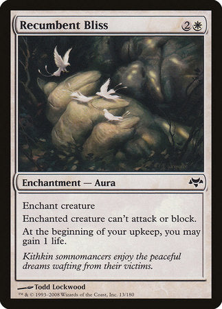 Recumbent Bliss [Eventide] | Jack's On Queen