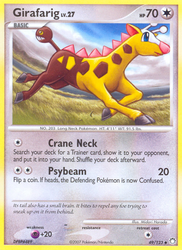 Girafarig (49/123) [Diamond & Pearl: Mysterious Treasures] | Jack's On Queen