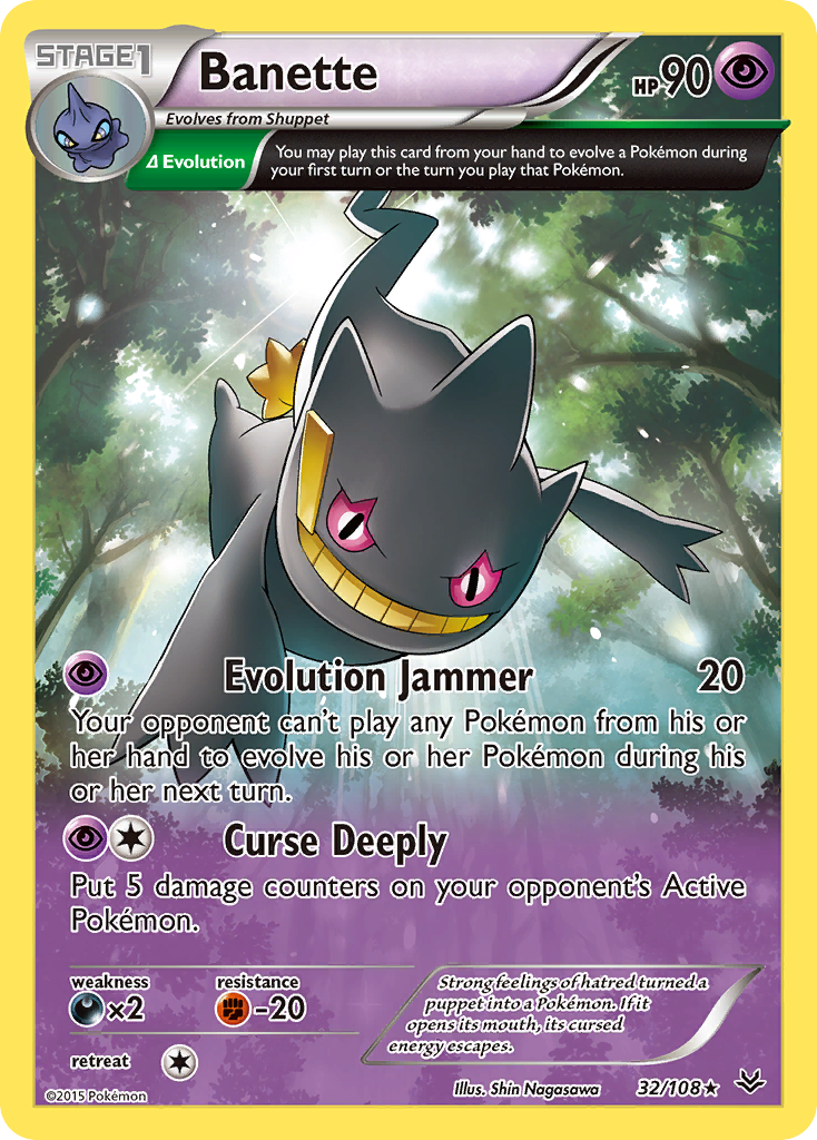 Banette (32/108) [XY: Roaring Skies] | Jack's On Queen