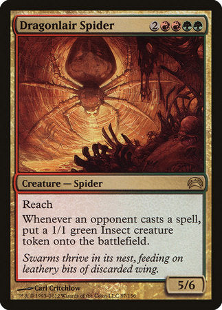 Dragonlair Spider [Planechase 2012] | Jack's On Queen