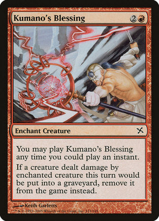 Kumano's Blessing [Betrayers of Kamigawa] | Jack's On Queen