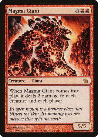 Magma Giant [Fifth Dawn] | Jack's On Queen