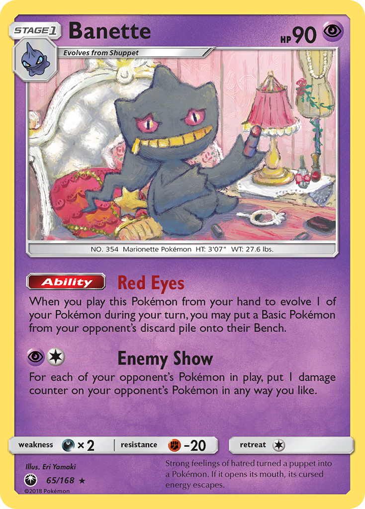 Banette (65/168) [Sun & Moon: Celestial Storm] | Jack's On Queen