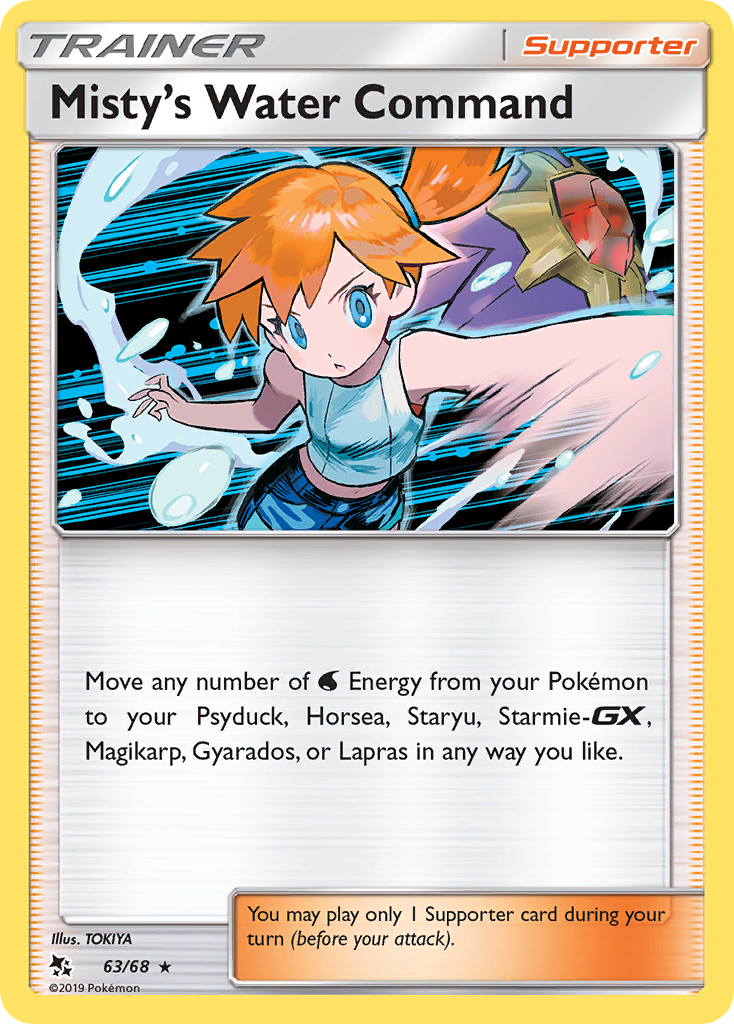 Misty's Water Command (63/68) [Sun & Moon: Hidden Fates] | Jack's On Queen