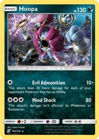 Hoopa (140/236) (Theme Deck Exclusive) [Sun & Moon: Unified Minds] | Jack's On Queen
