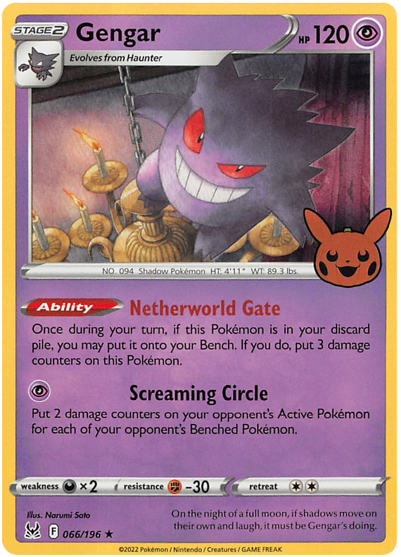 Gengar (066/196) [Trick or Trade 2023] | Jack's On Queen