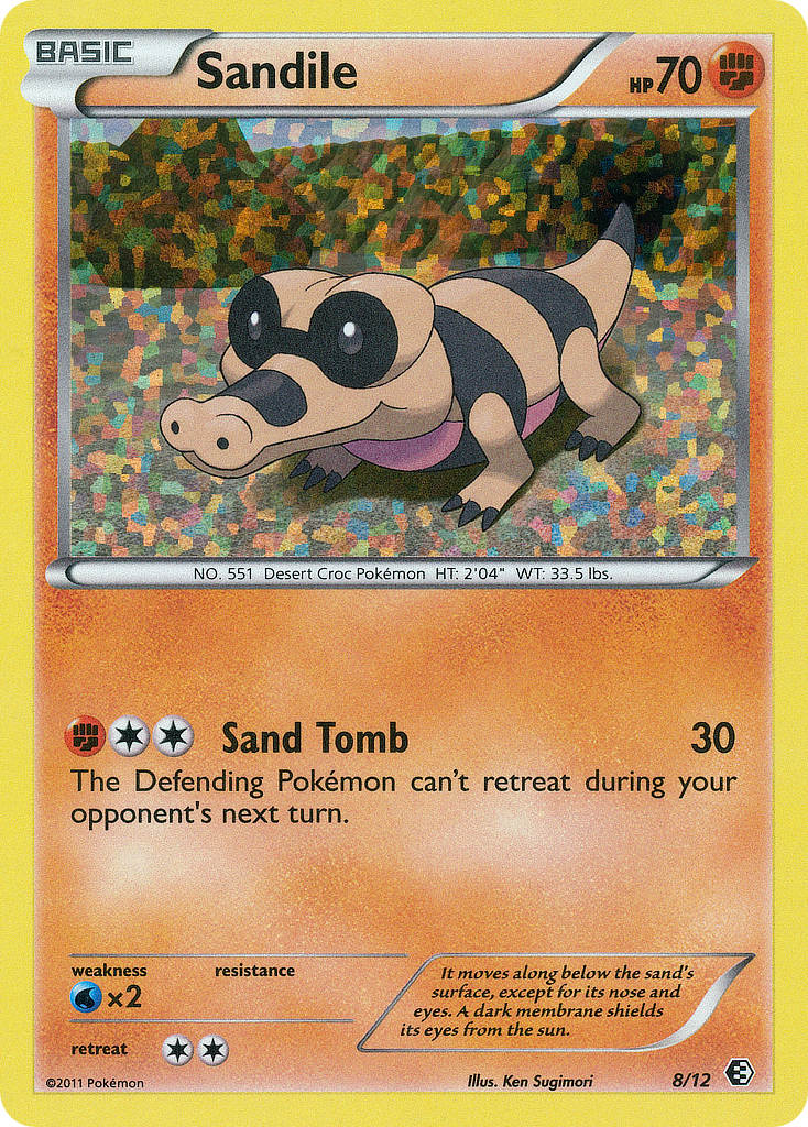 Sandile (8/12) [McDonald's Promos: 2011 Collection] | Jack's On Queen