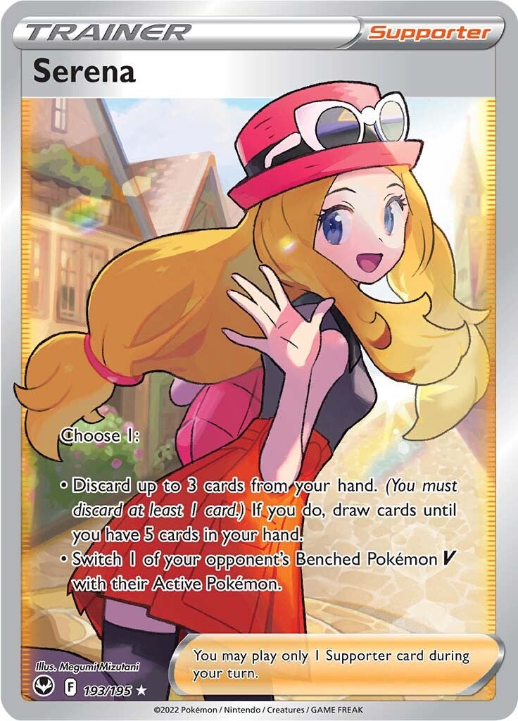 Serena (193/195) [Sword & Shield: Silver Tempest] | Jack's On Queen