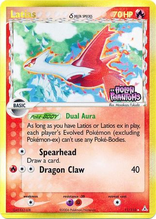 Latias (11/110) (Delta Species) (Stamped) [EX: Holon Phantoms] | Jack's On Queen