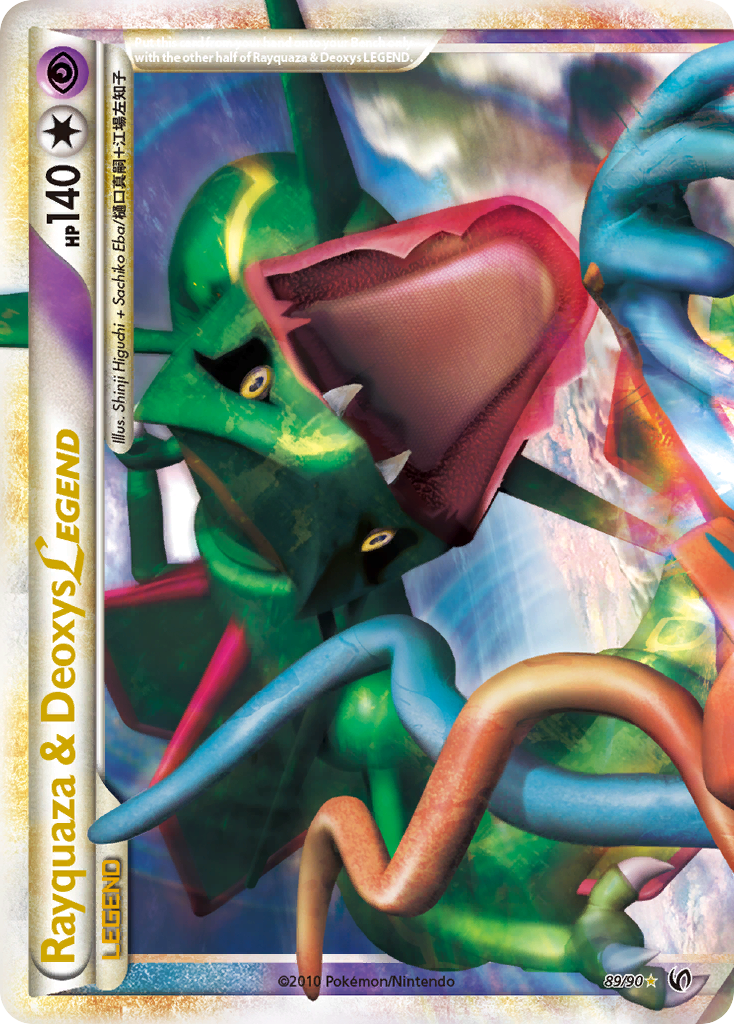 Rayquaza & Deoxys LEGEND (89/90) [HeartGold & SoulSilver: Undaunted] | Jack's On Queen