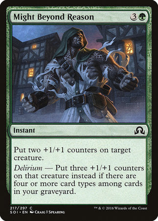 Might Beyond Reason [Shadows over Innistrad] | Jack's On Queen