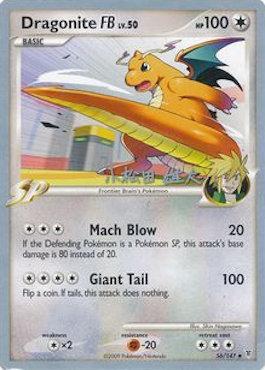 Dragonite FB LV.50 (56/157) (LuxChomp of the Spirit - Yuta Komatsuda) [World Championships 2010] | Jack's On Queen