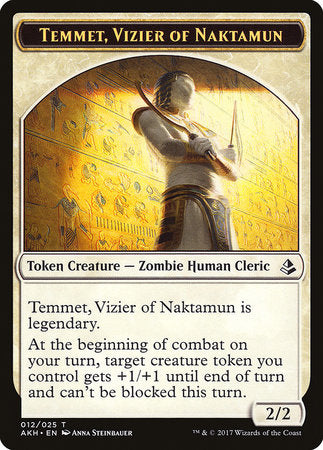 Temmet, Vizier of Naktamun Token [Amonkhet Tokens] | Jack's On Queen