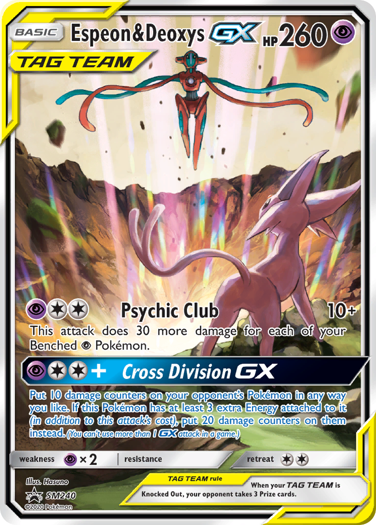 Espeon & Deoxys GX (SM240) (Jumbo Card) [Sun & Moon: Black Star Promos] | Jack's On Queen