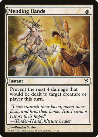 Mending Hands [Betrayers of Kamigawa] | Jack's On Queen