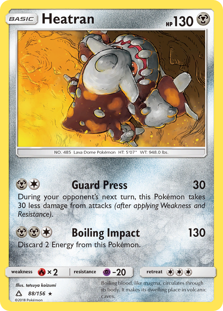 Heatran (88/156) [Sun & Moon: Ultra Prism] | Jack's On Queen