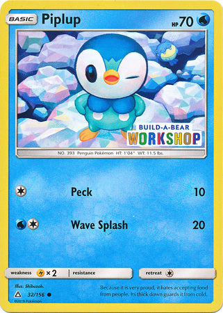 Piplup (32/156) (Build A Bear Workshop Exclusive) [Sun & Moon: Ultra Prism] | Jack's On Queen