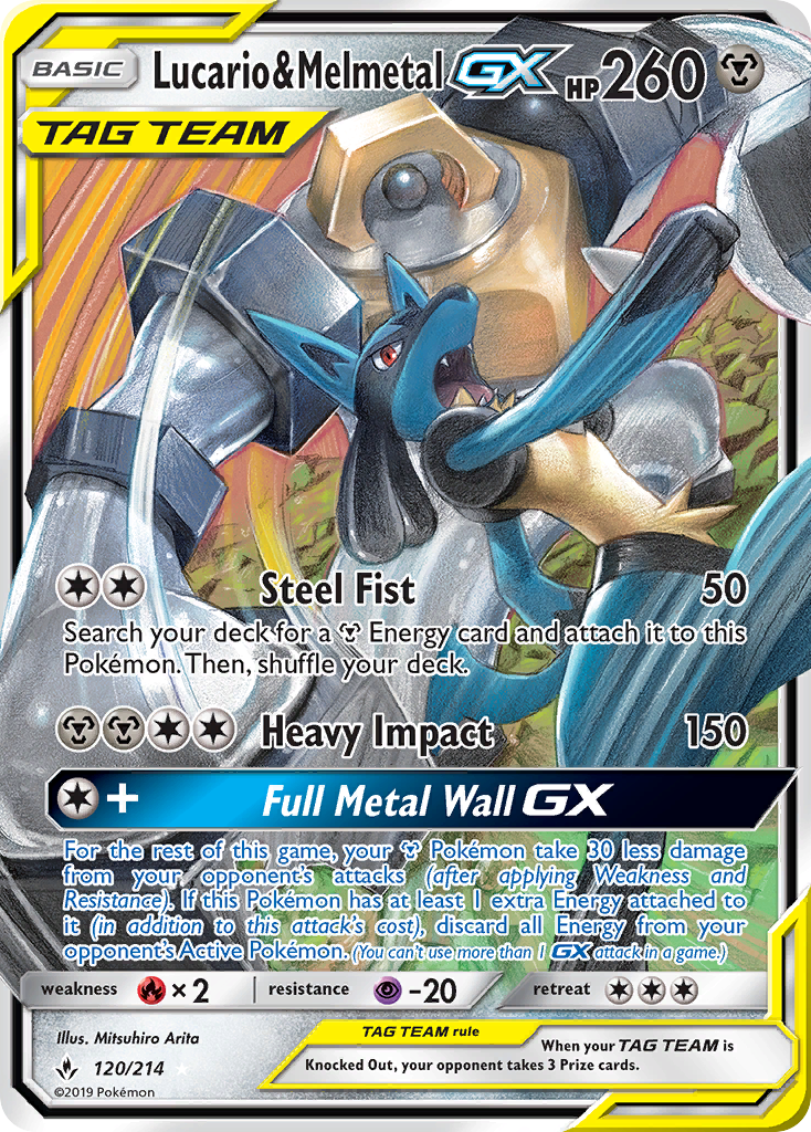 Lucario & Melmetal GX (120/214) [Sun & Moon: Unbroken Bonds] | Jack's On Queen