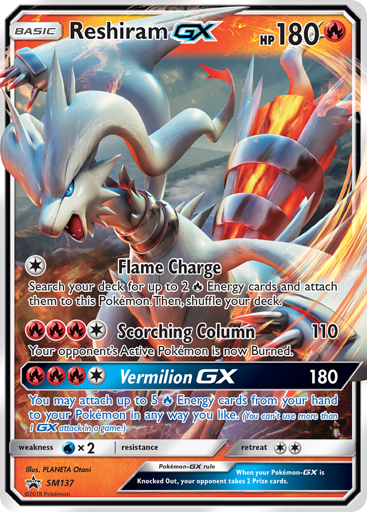 Reshiram GX (SM137) [Sun & Moon: Black Star Promos] | Jack's On Queen