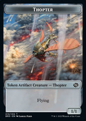 Powerstone // Thopter Double-Sided Token [The Brothers' War Tokens] | Jack's On Queen