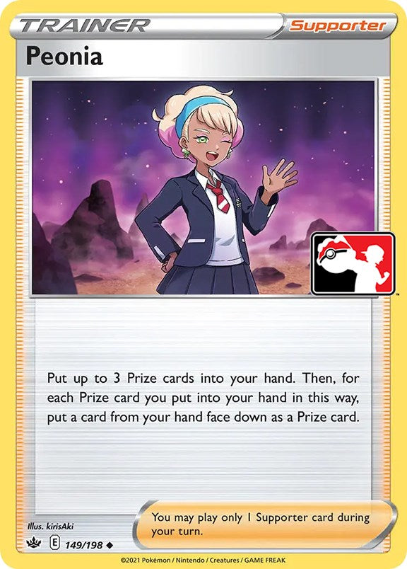 Peonia (149/198) [Prize Pack Series One] | Jack's On Queen