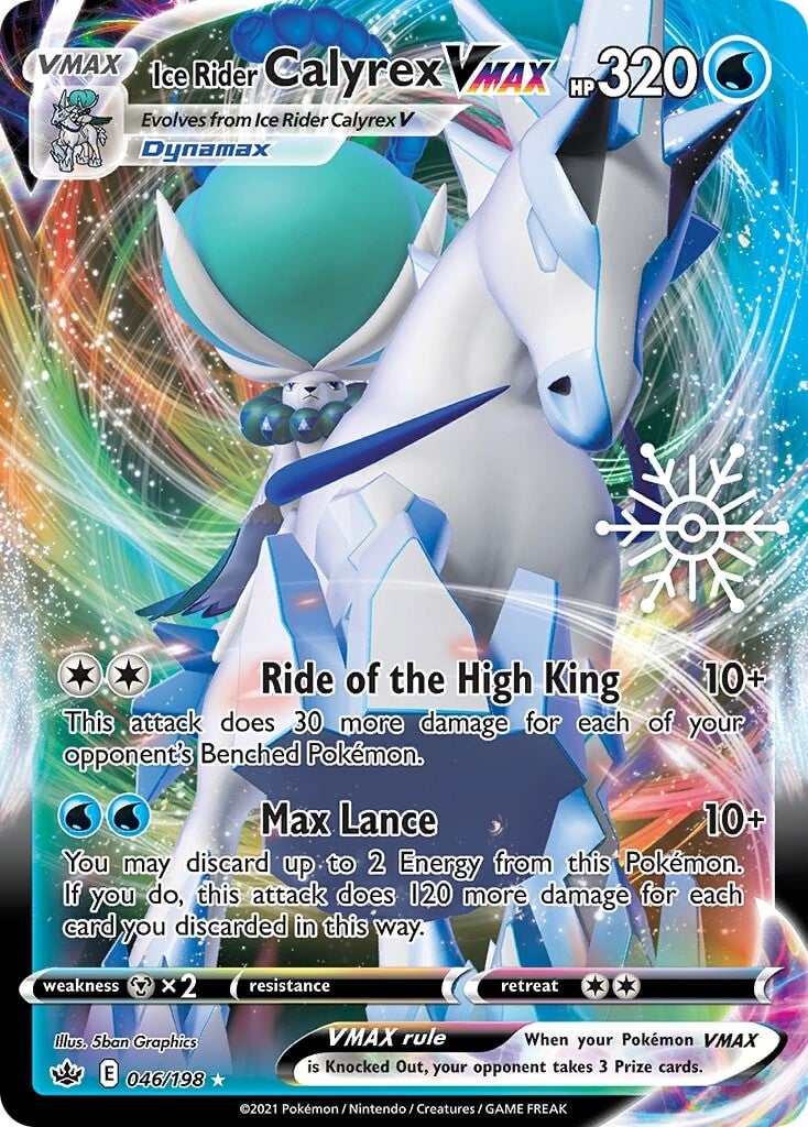 Ice Rider Calyrex VMAX (046/198) (Holiday Calendar) [Sword & Shield: Chilling Reign] | Jack's On Queen