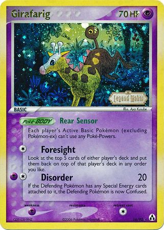 Girafarig (16/92) (Stamped) [EX: Legend Maker] | Jack's On Queen