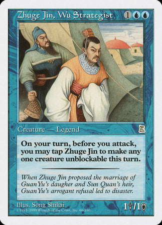 Zhuge Jin, Wu Strategist [Portal Three Kingdoms] | Jack's On Queen