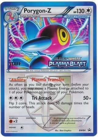 Porygon Z (BW84) (Team Plasma) (Staff Prerelease Promo) [Black & White: Black Star Promos] | Jack's On Queen