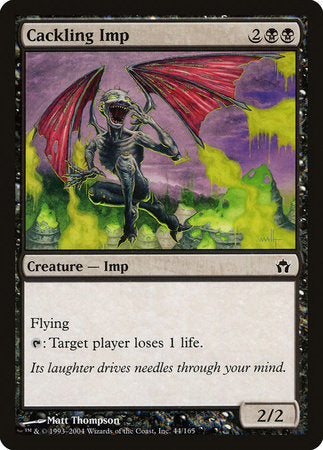 Cackling Imp [Fifth Dawn] | Jack's On Queen
