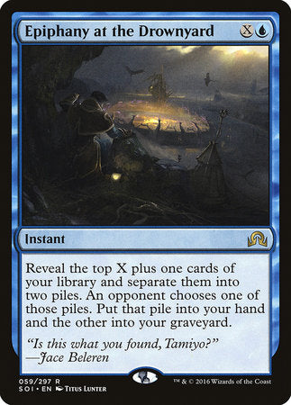 Epiphany at the Drownyard [Shadows over Innistrad] | Jack's On Queen