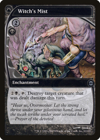 Witch's Mist [Future Sight] | Jack's On Queen