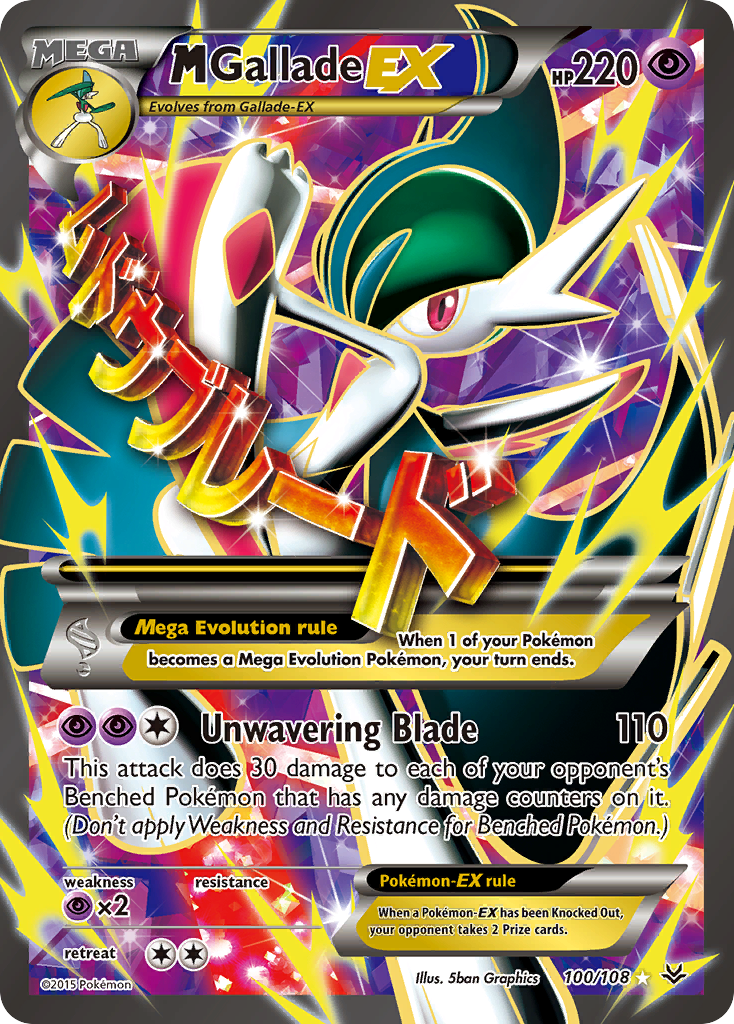 M Gallade EX (100/108) [XY: Roaring Skies] | Jack's On Queen