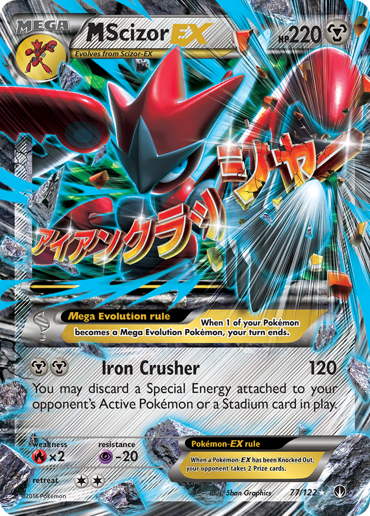 M Scizor EX (77/122) [XY: BREAKpoint] | Jack's On Queen