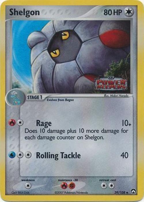 Shelgon (39/108) (Stamped) [EX: Power Keepers] | Jack's On Queen