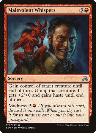 Malevolent Whispers [Shadows over Innistrad] | Jack's On Queen