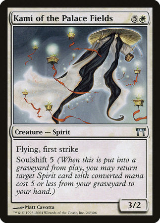 Kami of the Palace Fields [Champions of Kamigawa] | Jack's On Queen