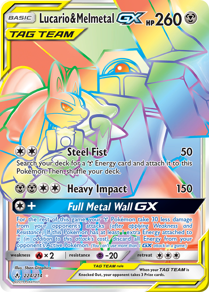 Lucario & Melmetal GX (224/214) [Sun & Moon: Unbroken Bonds] | Jack's On Queen