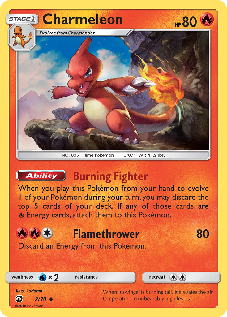 Charmeleon (2/70) [Sun & Moon: Dragon Majesty] | Jack's On Queen