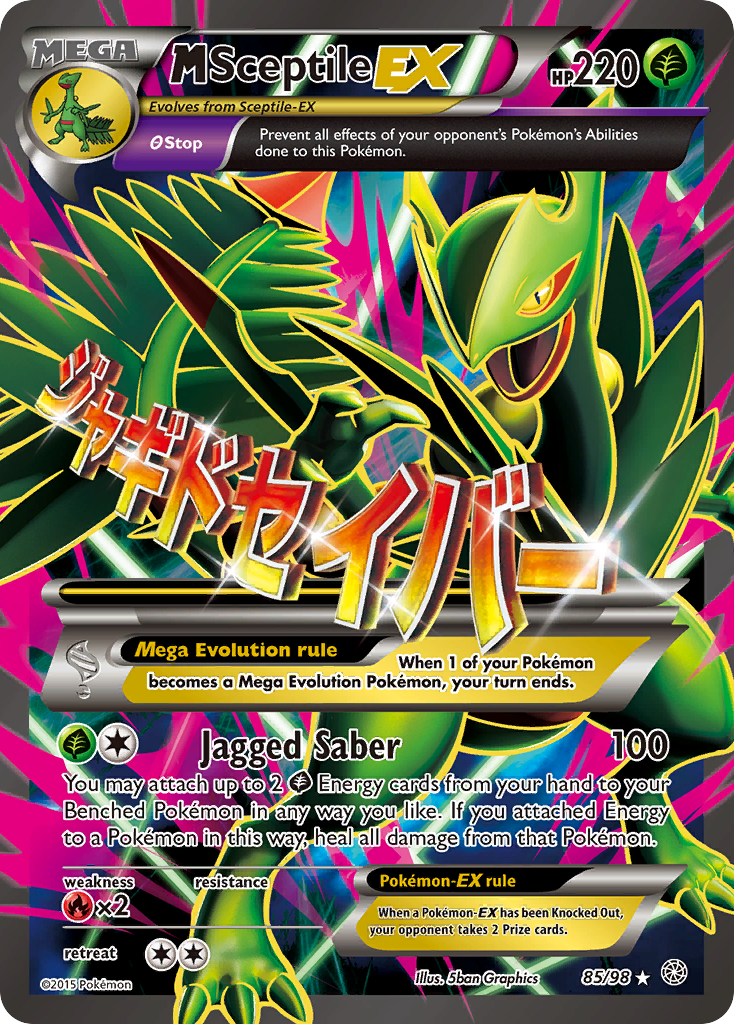 M Sceptile EX (85/98) [XY: Ancient Origins] | Jack's On Queen