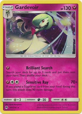 Gardevoir (141/214) (Cosmos Holo) [Sun & Moon: Lost Thunder] | Jack's On Queen