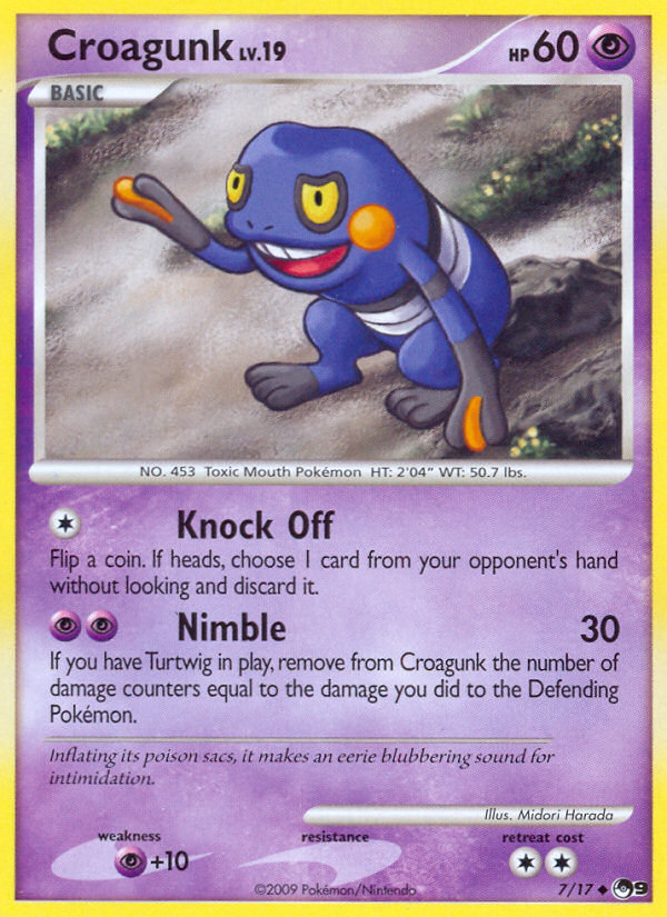 Croagunk (7/17) [POP Series 9] | Jack's On Queen